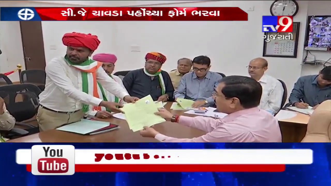 Congress' CJ Chavda files LS polls nomination form from Gandhinagar constituency- Tv9
