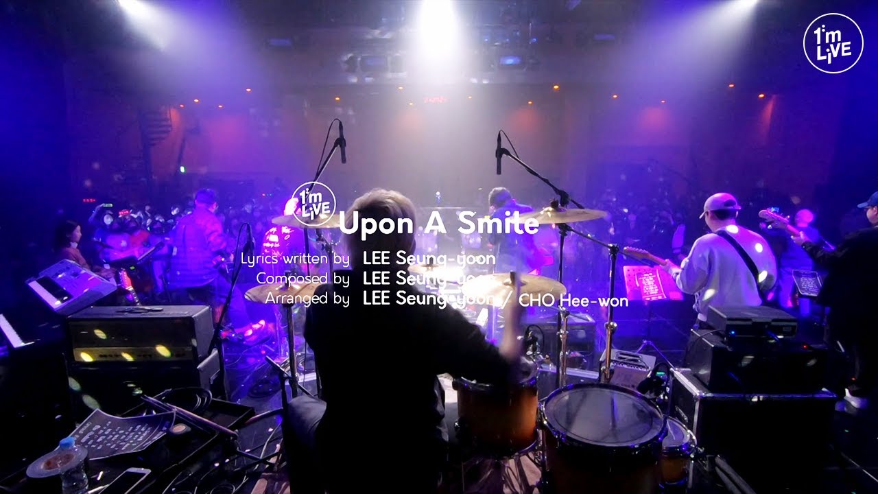 [I'm LIVE] 이승윤(Lee Seung-yoon) - 웃어주었어 (Upon A Smile)