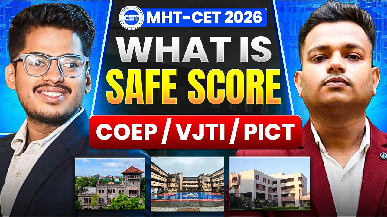 MHT CET 2026 BIG CHANGE in Safe Score for COEP, VJTI & PICT | Target Marks + Cutoff Strategy By- ASC