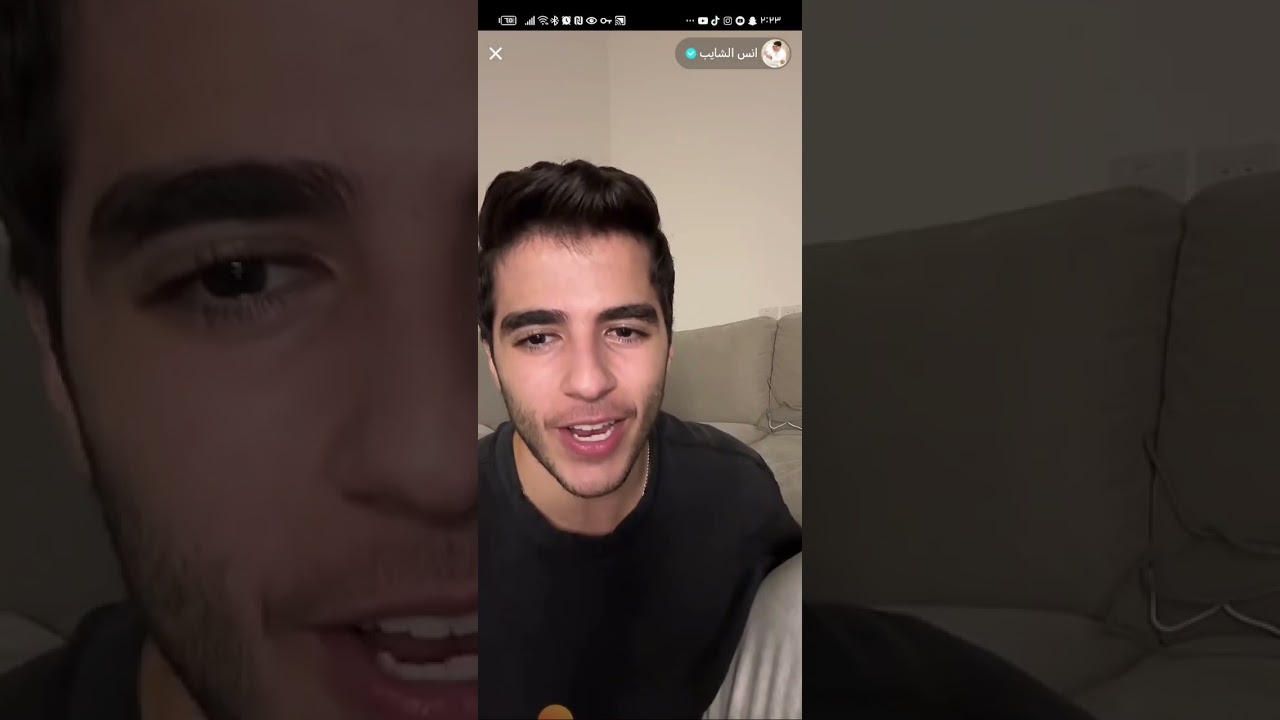 لايف أنس مع وائل وكندر أعياد وضحك للصبح 😂😂#انس_الشايب