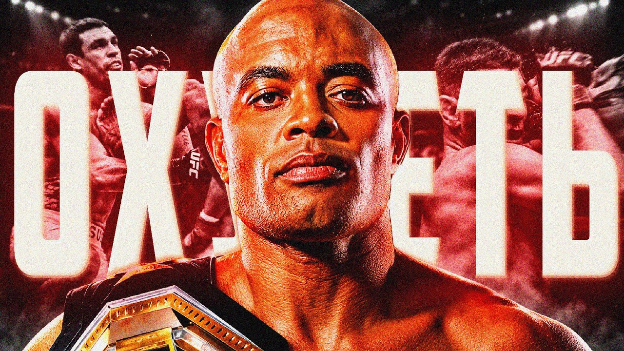 КАК ПОРАЖЕНИЯ СЛОМАЛИ И ПЕРЕСТРОИЛИ СТИЛЬ БОЙЦОВ UFC