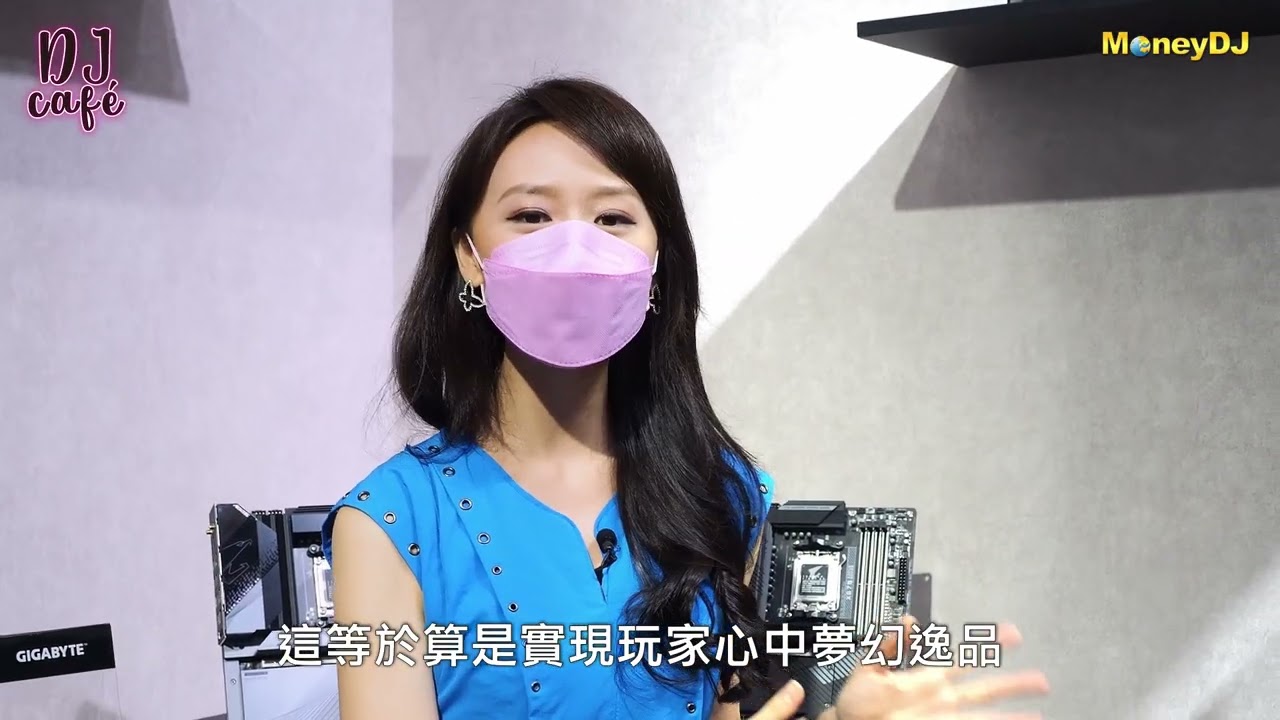 DJ Café☕️ Ep.1 電競產業重點趨勢一把抓