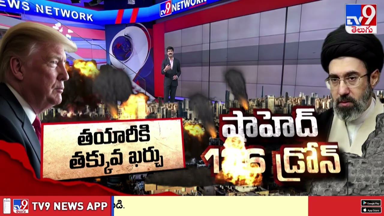 US vs Iran Military Power 2026 : Who is Stronger in Operation Epic Fury | ఈ యుద్ధంలో ఎవరి బలమెంత..?