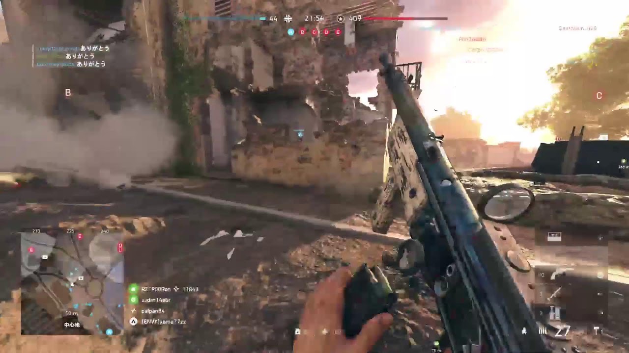 こんにちはBFV