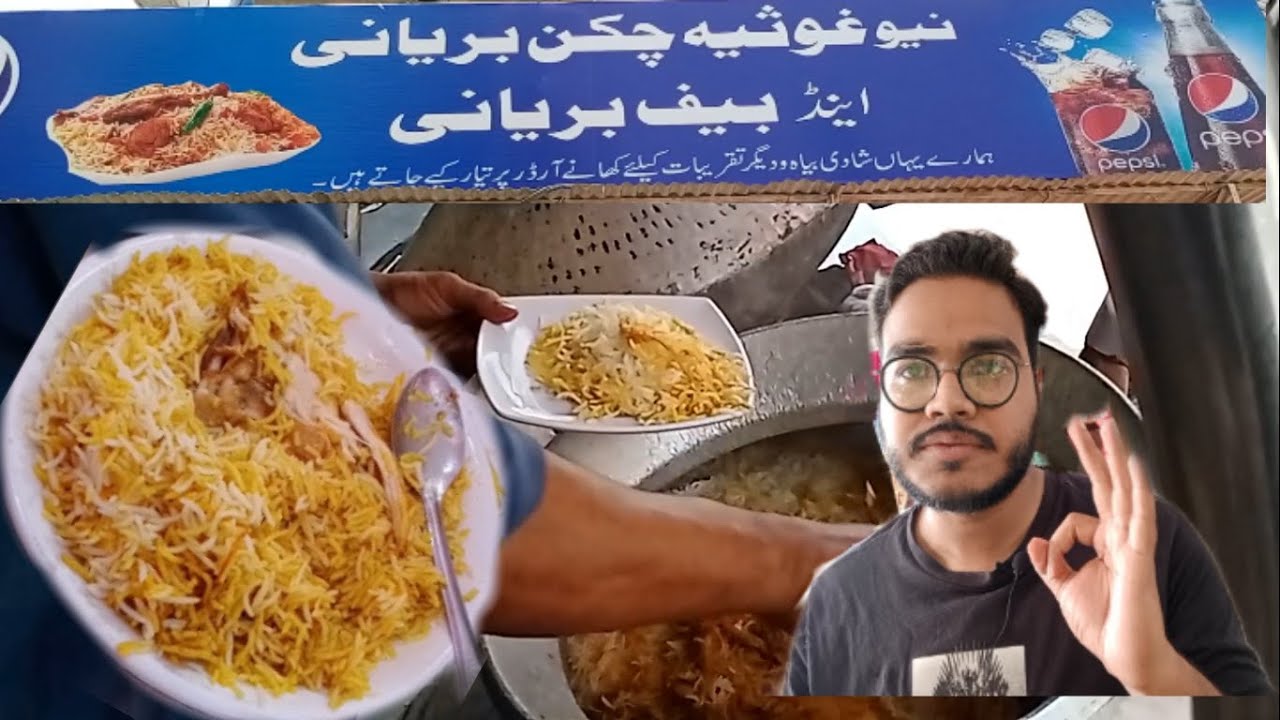 19 Years Old Most Famous Ghousiya Biryani of Sukkur - Biryani Challenge - Episode 3 - Foody Tales