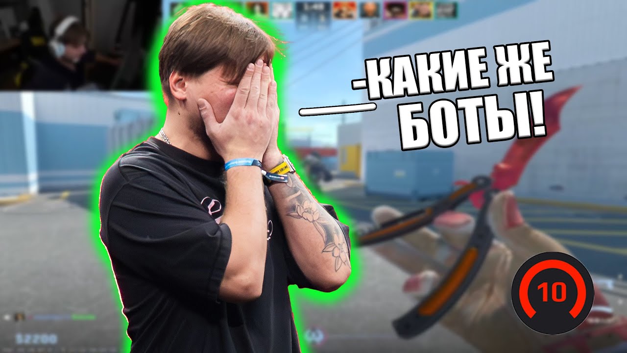 СИМПЛ СГОРЕЛ НА КОМАНДУ // CS2