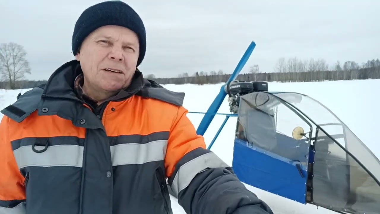 Про размеры аэросаней...и не только :)