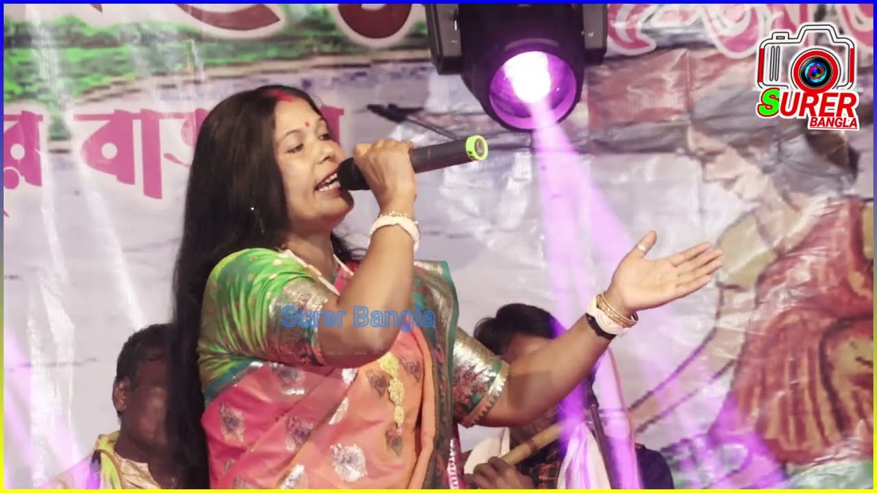 Ganer master Sapna Barman bhawaiya gaan সপ্না বর্মন।goalparia bhawaiya gaan video