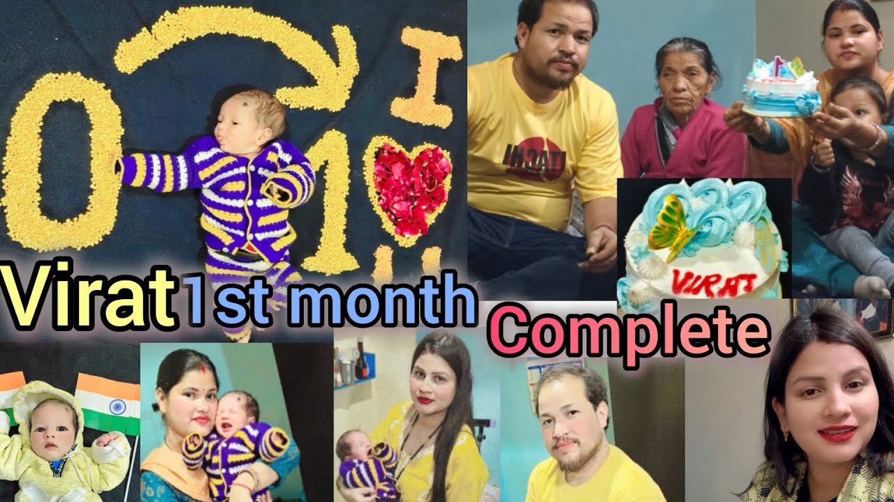 Virat 1st month birthday celebration 🥳#virat#birthdaycelebration#celebration #dailyvlog #birthday 