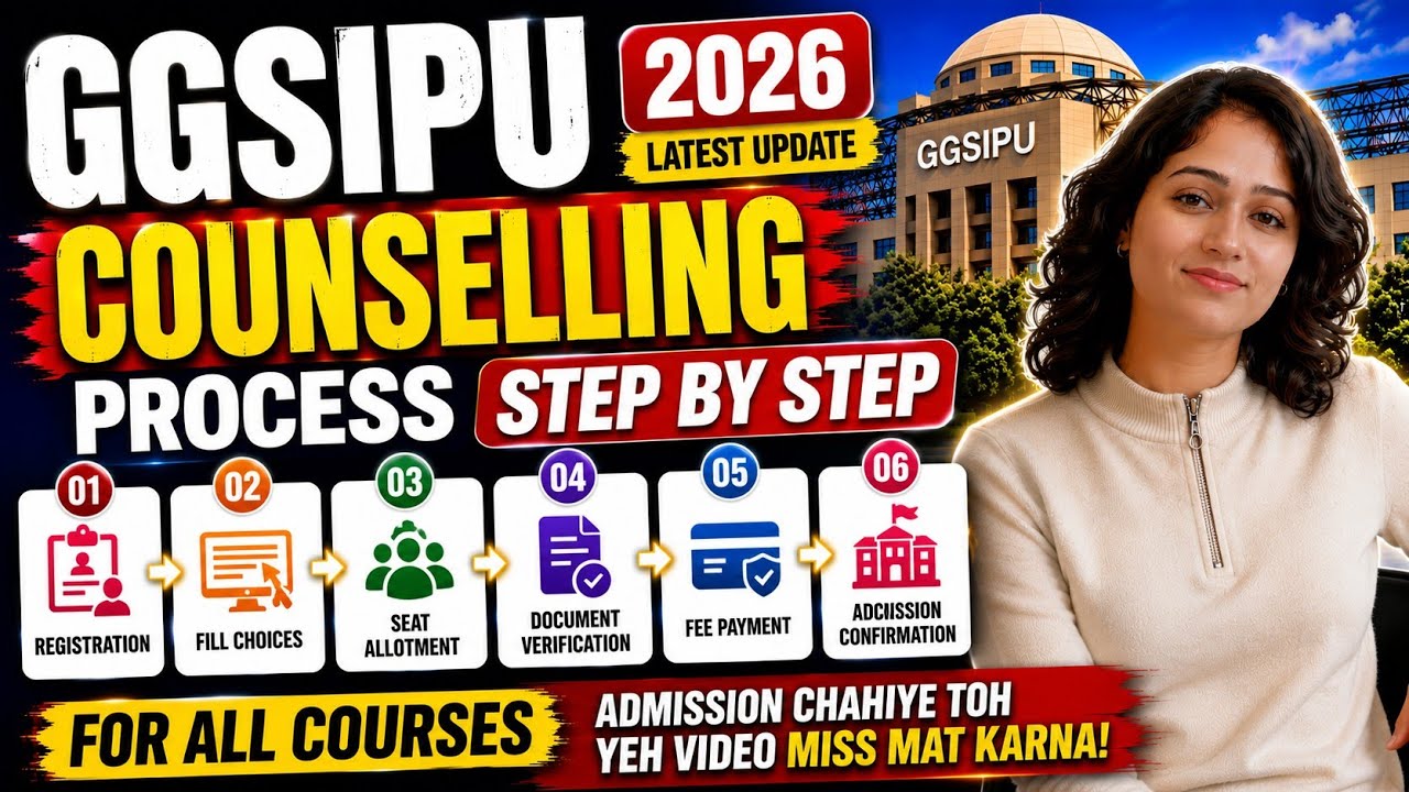 GGSIPU COUNSELLING RESULT PROCESS 🤯 FREEZE ,FLOAT WHAT TO DO 🤔