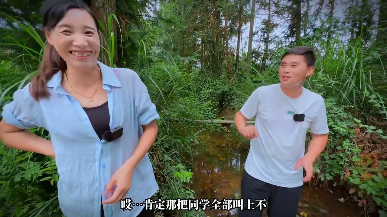 刚从福建回来，脚刚伸进家门，媳妇就把我拎到小河边罚站三小时。