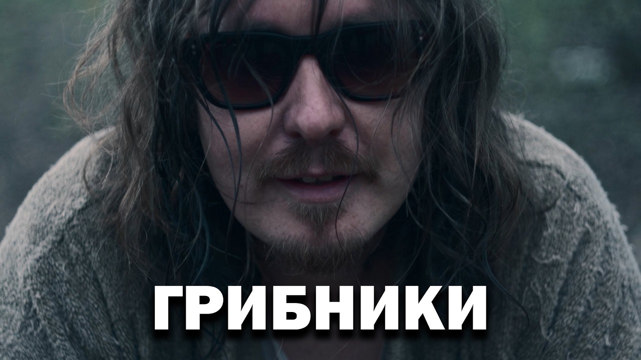 КРТКМТР: 