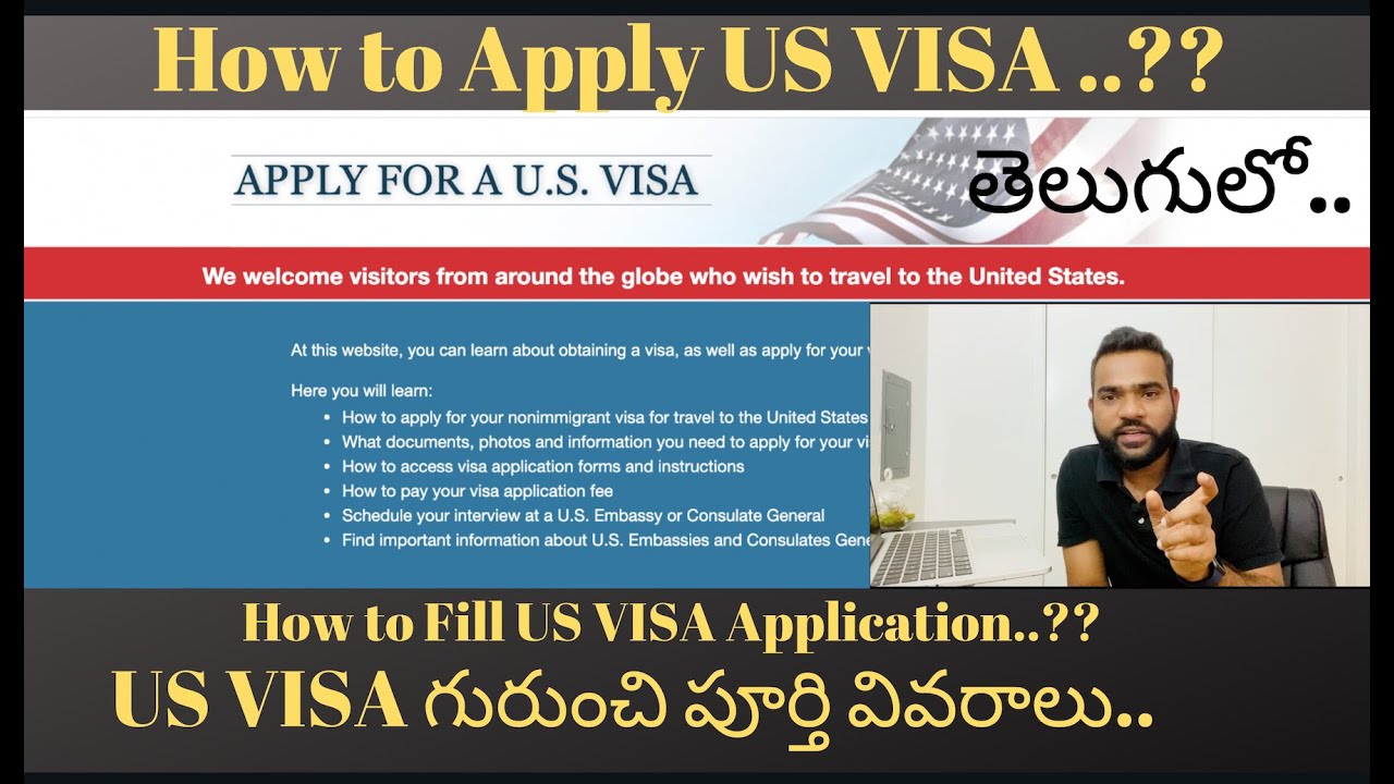 How to Fill and Apply US Visa Application? | US వీసా ఎలా అప్లై చేయాలి?? | Immigration EP-03 | SKU