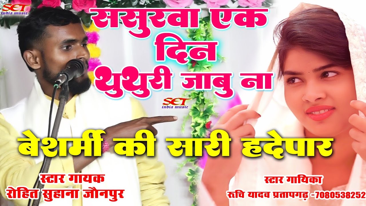 #Video_