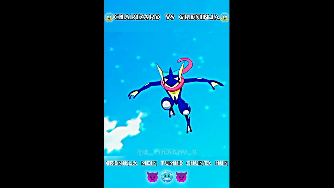 Ash Greninja vs Leon Charizard😱👿||#pokemon #greninja #charizard #goku #shorts