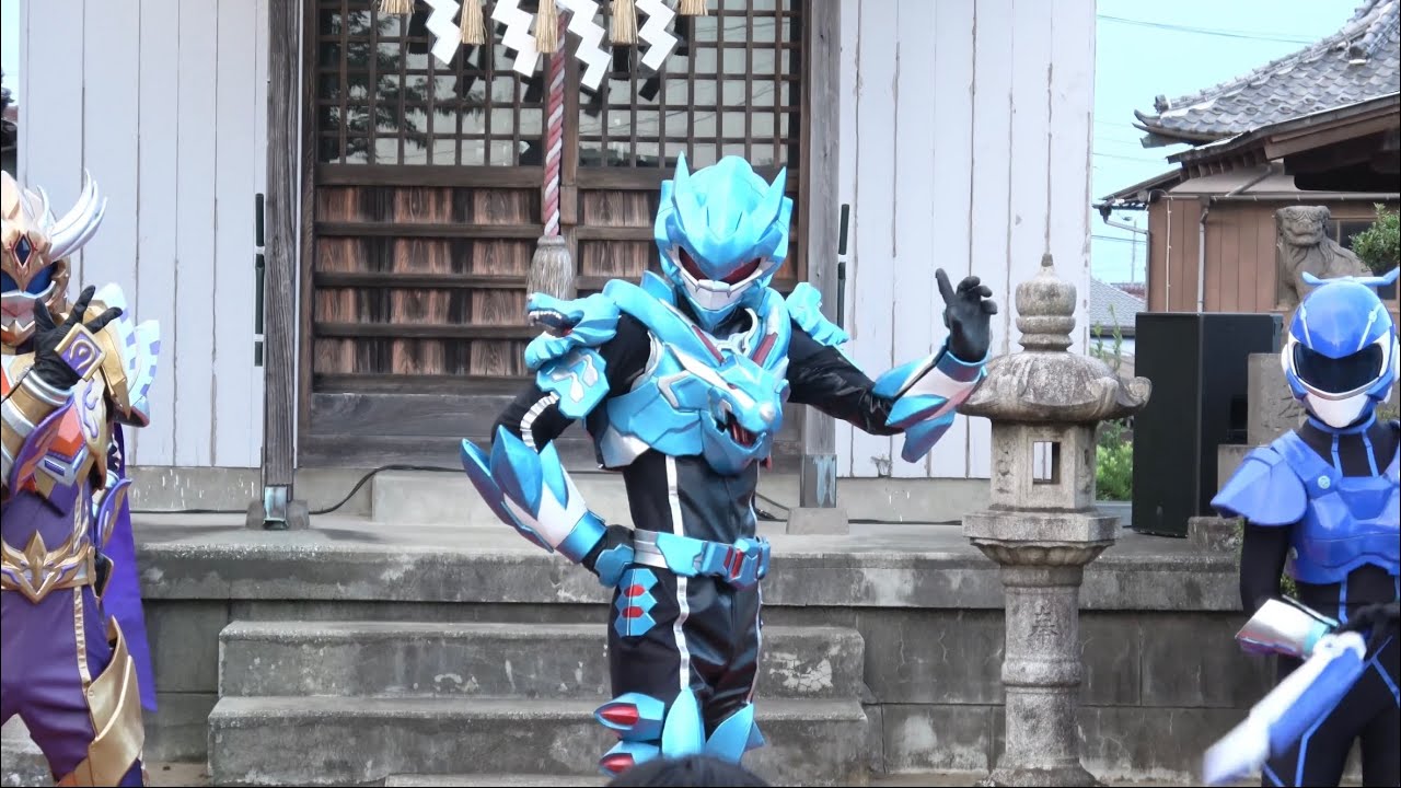 2024/8/24 『山新納涼祭』鳳神ヤツルギ11アクションショー　獅子堂カイト哮神ガイオン髙橋活宏Fancam