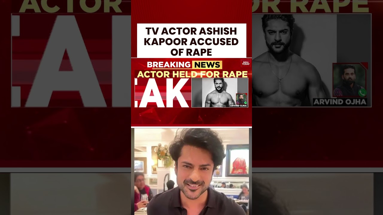 TV Actor Ashish Kapoor Arrested for Alleged Rape | #shorts #ashishkapoor #rape