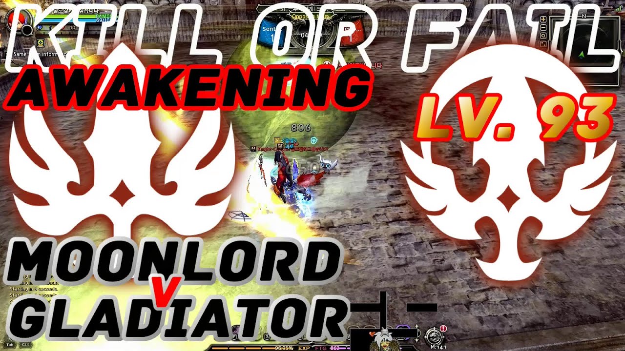 Dragon Nest PvP : MoonLord v Gladiator Awakening KOF Lv. 93 KDN Spec Mode.