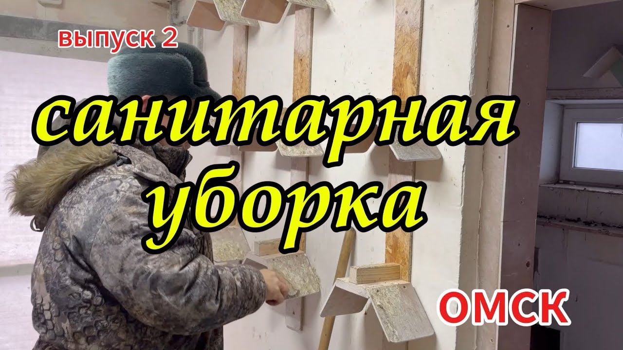 Голубиная усадьба