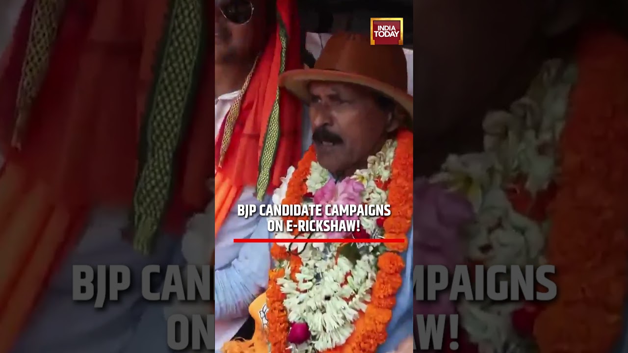 West Bengal Elections: Niladri Sekhar Dana Campaigns on E-Rickshaw in Bankura #viral #bengal #bjp