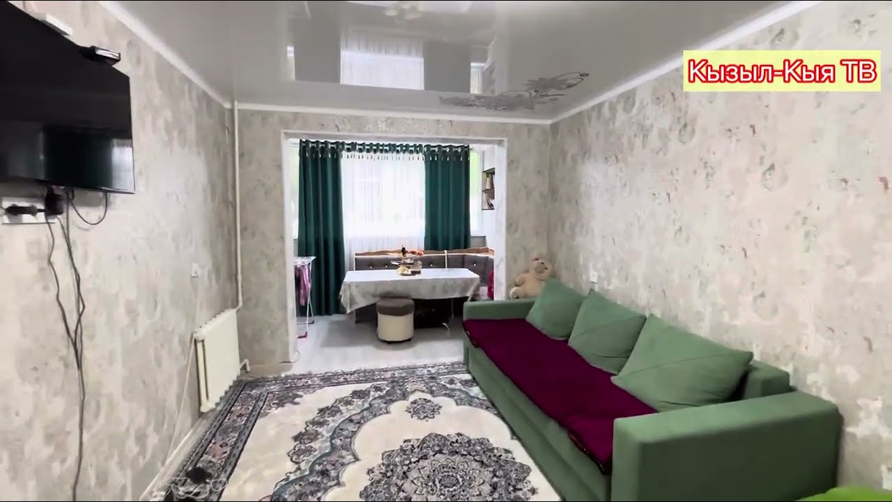 ЗОР КВАРТИРА САТЫЛАТ☎️ 0999454599, 0220973149 Кызыл-Кыя
