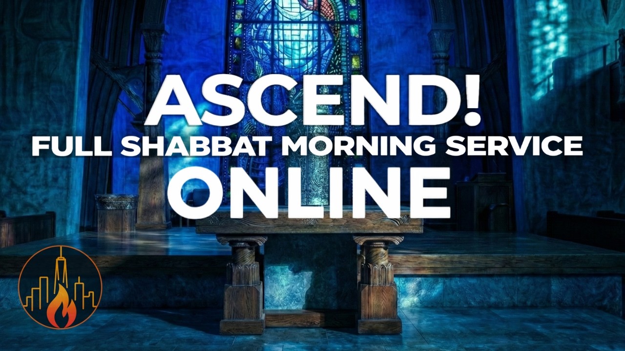 Ascend! {ONLINE ONLY} | Parsha Yitro יתרו | Exodus 18.1-20.23 | Rabbi Eduardo