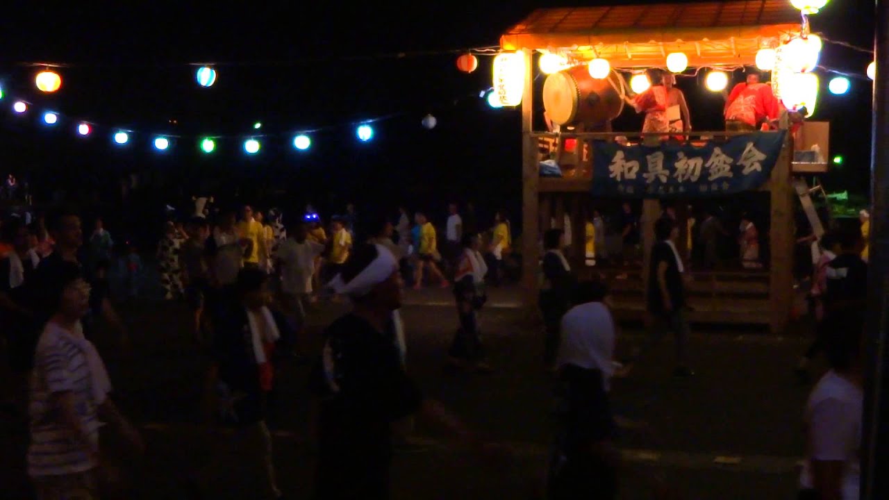 和具盆踊り2013　 Japanese Folk (Bon) Dance at Wagu, Shima Town, Mie Pref.