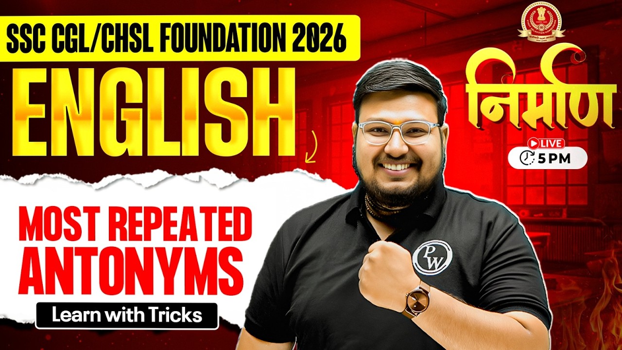 SSC English Classes 2026 | Most Repeated Antonyms in SSC | Basic Grammar in Hindi | by Bhragu Sir