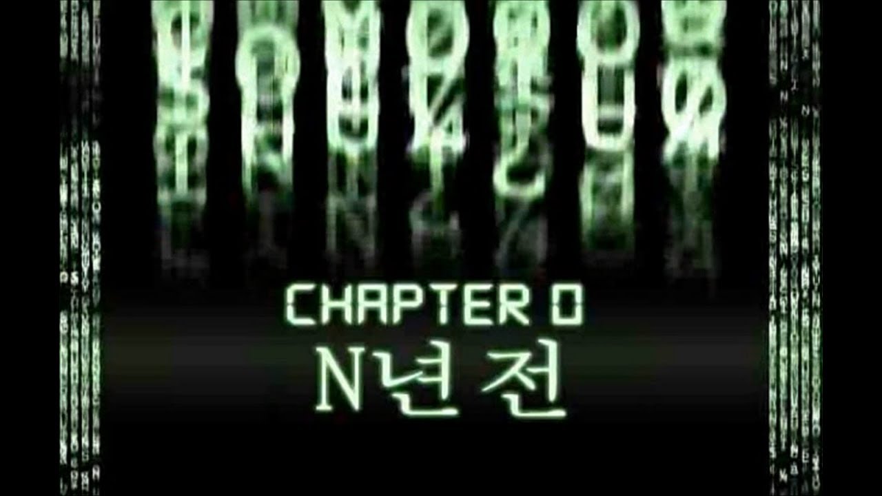 SDRA2 Chapter 0 Eng Sub(CH5 Spoilers!!)