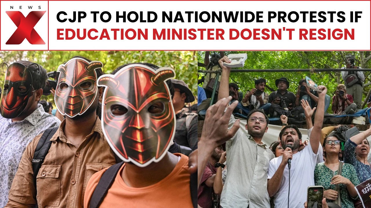 CJP Ultimatum: Nationwide Protests if Education Minister Doesn't Resign | NewsX