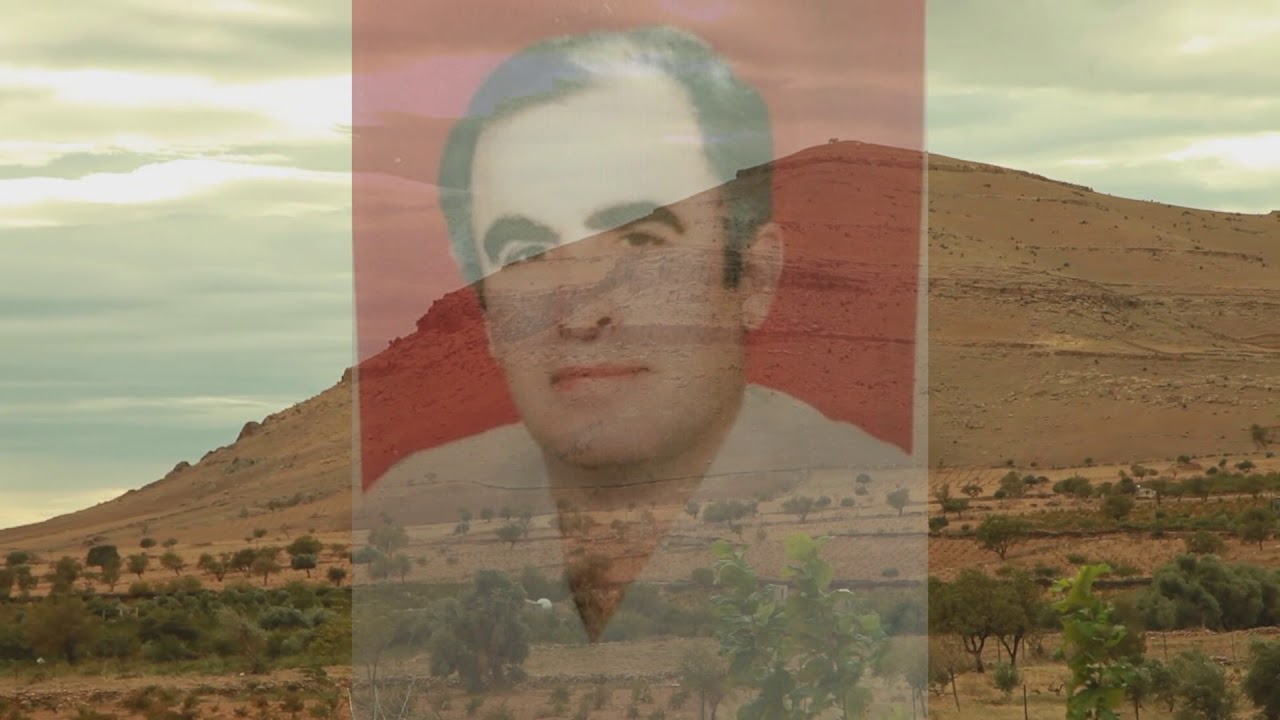 Ax Dêrik - Ax Derik - Ah Derik