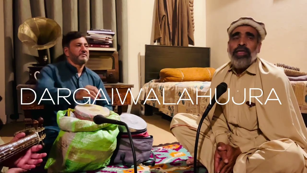 ګل راسره اوژړل ازغو راسره اوژړل Gul Rasara Ojaral Azgho Rasara Ojaral Gham Da Janan by Nigar lala