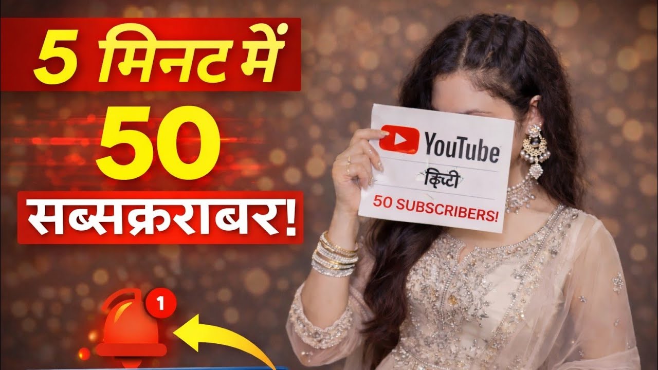 iqra ka jahan is live