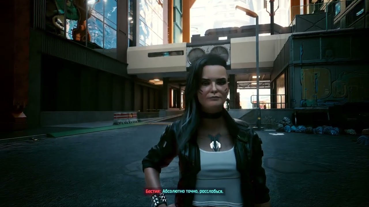 Cyberpunk 2077 #27 (По Следам Прошлого 2 Вещи Джонни)