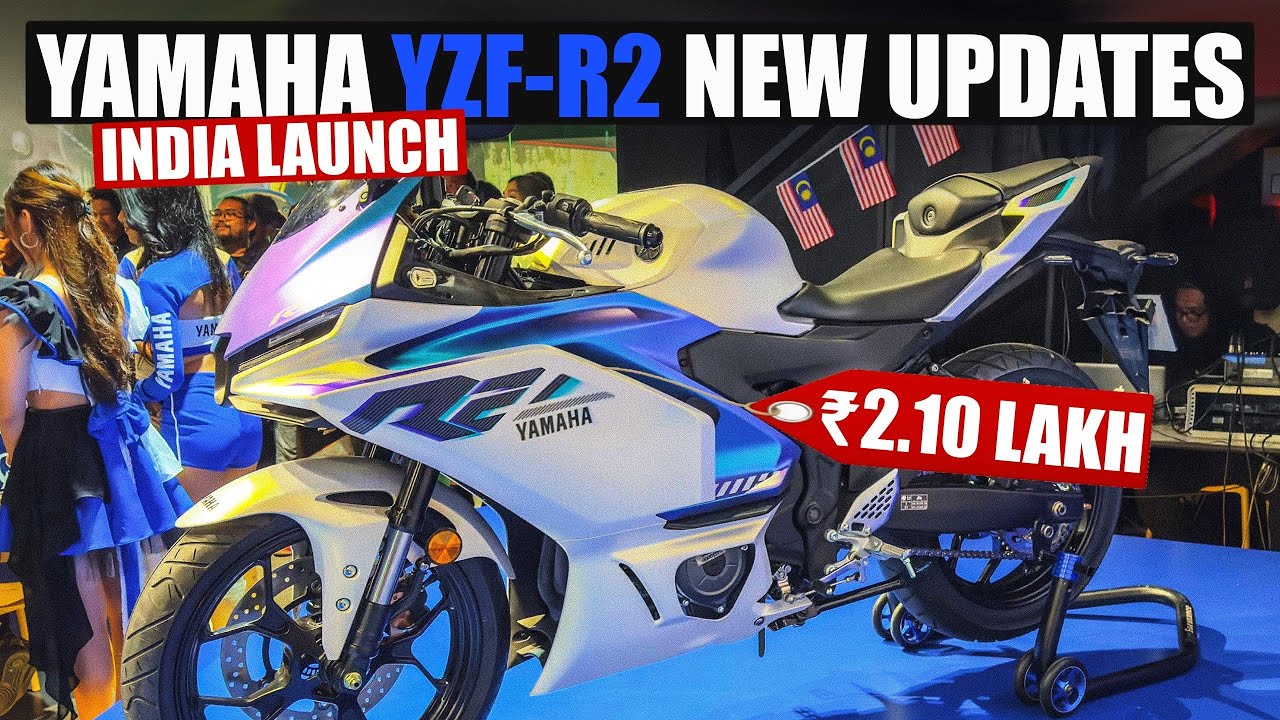 Finally🚨Yamaha's YZF-R2 Is Coming🔔Final Look | Engine Specs | Price | Upcoming Bikes In India 2026