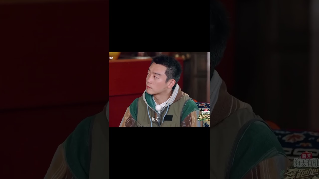 Song yuqi being funny without even trying 😂🤣#songyuqi #bailu #keeprunning #fyp #yuqi #zhangzhenyuan