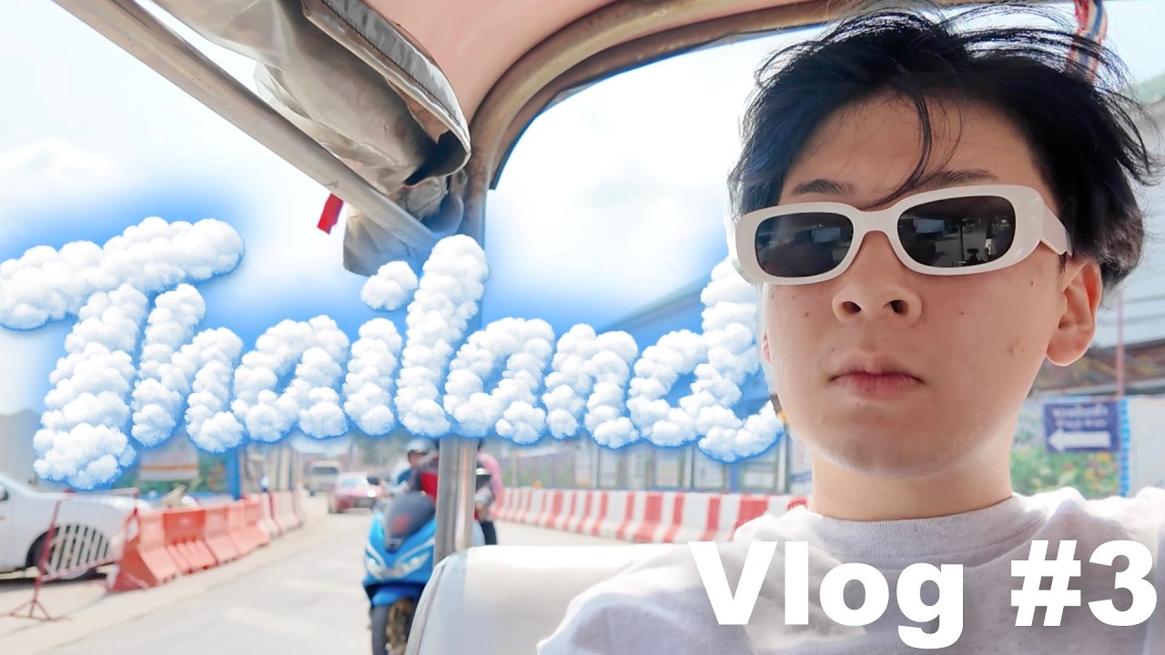 [タイ]もう全部忘れちゃってもいいじゃん｜Vlog#3 #タイ 