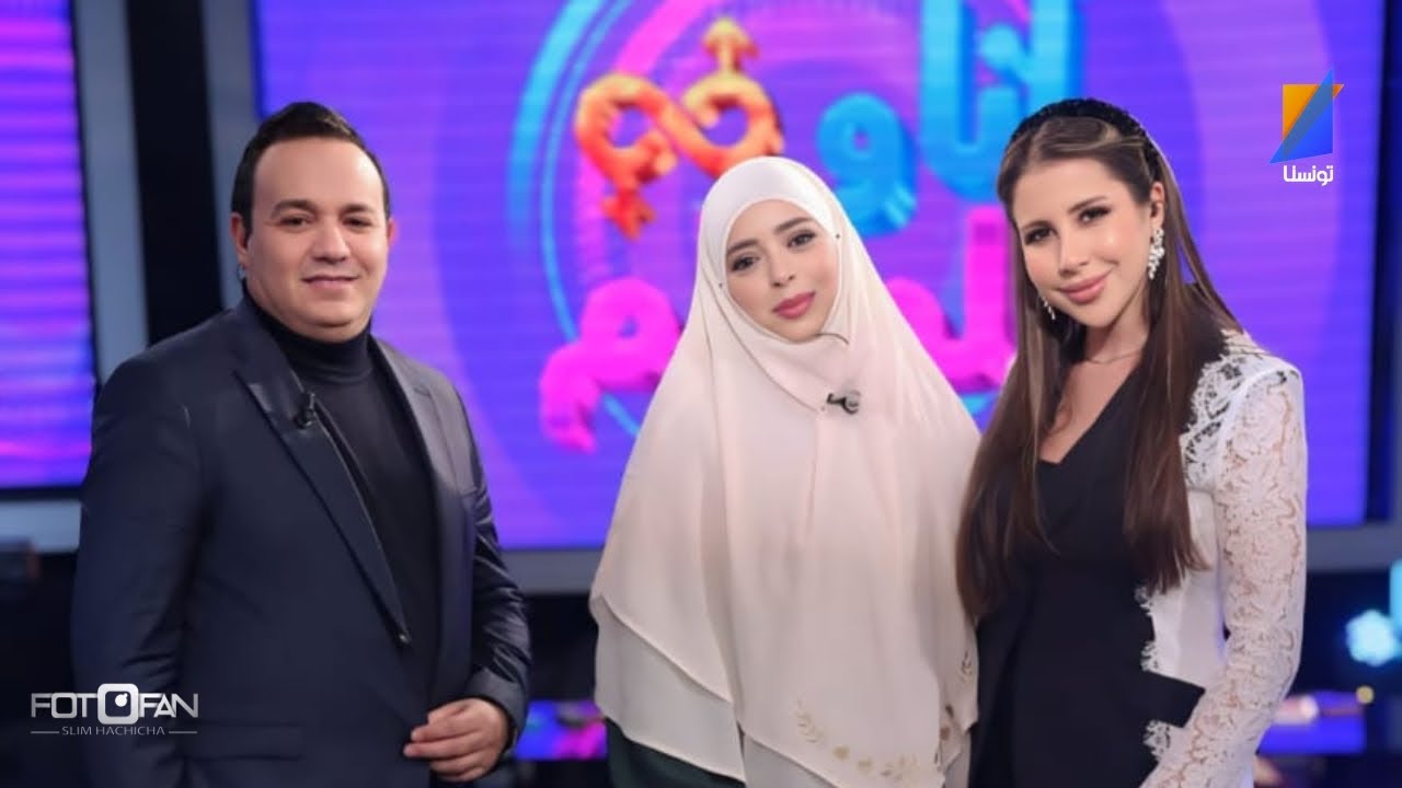 برنامج أنا والمدام مع علاء الشابي وريهام بن علية | الحلقة 12