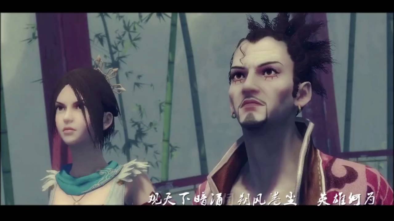 不良人（為國漫崛起而唱歌！）by小魂
