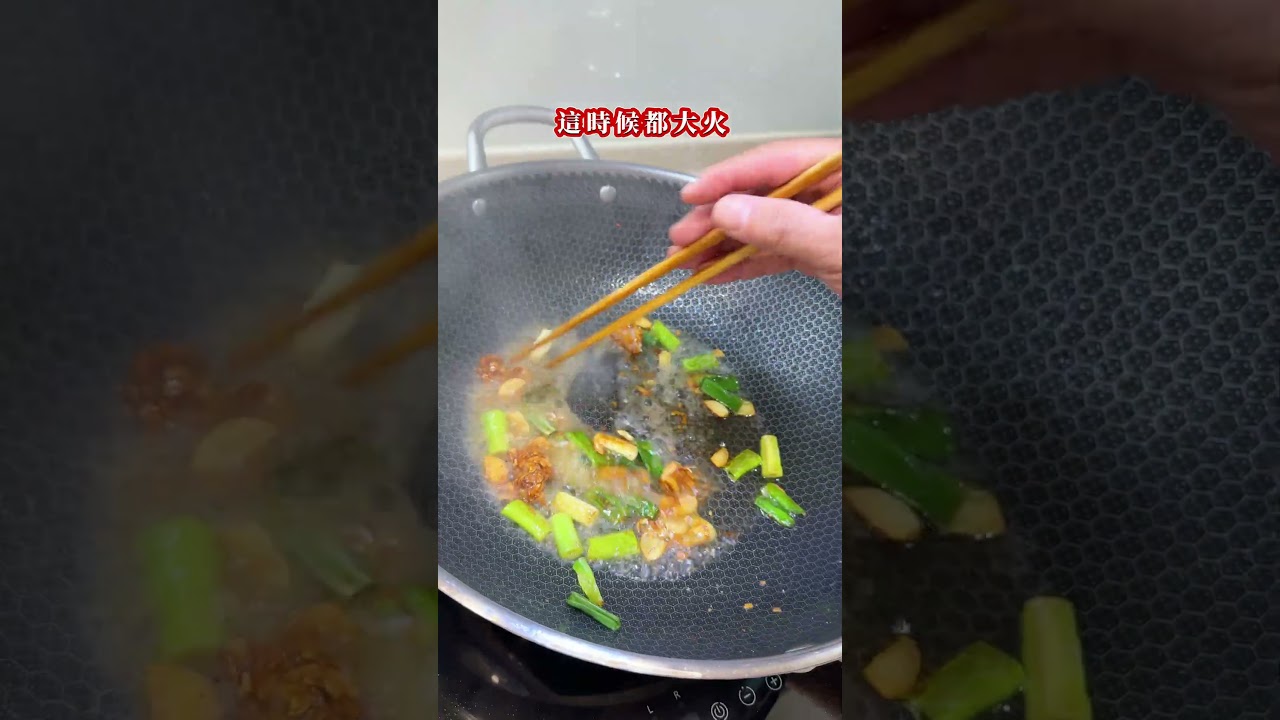 🔥必學！超強的炒高麗菜秘技✨怎麼炒高麗菜才會清脆甜？國宴主廚公開分享大絕招👏🏻#高麗菜  #做菜技巧  #炒高麗菜  #美食教學 #美食教程 #國宴主廚溫國智