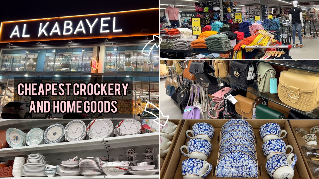 AL KABAYEL DISCOUNT STORE DUBAI | Cheapest Home Goods | Best Quality With Lowest Price | Full Tour