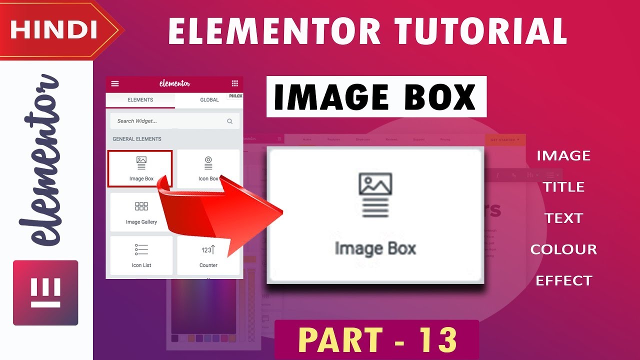 [ Image Box ] Elementor Tutorial in Hindi | Part -13 | 2020