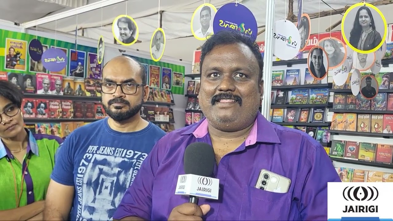 New Book release -Jeeva Karikalan @Chennai Book Fair