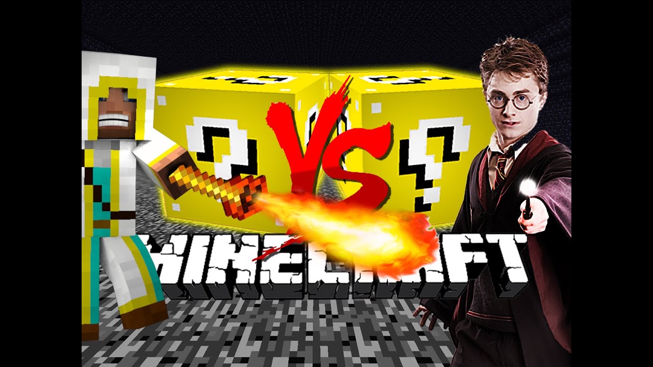 Minecraft: HARRY POTTER LUCKY BLOCK CHALLENGE | Magic Wand Battles!