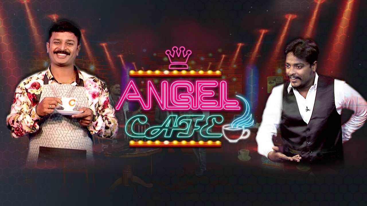 Angel Cafe | Gandhi Jayanti Special | 2021