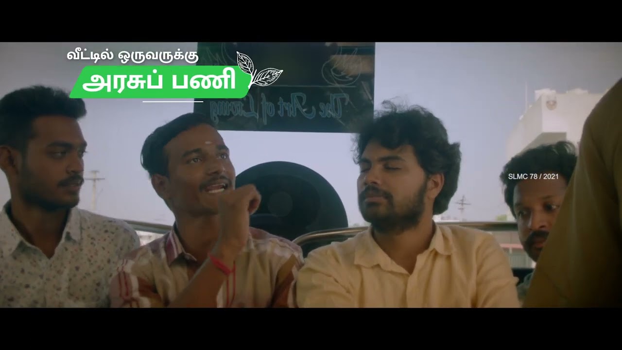 வெற்றி நடை போடும் தமிழகம் | admk | admk advertisement | admk ad | eps | ops | tamilnadu election