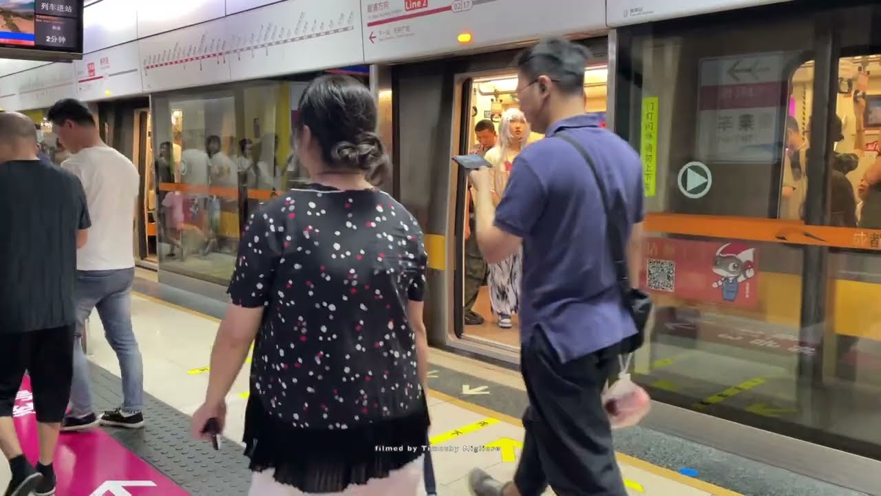 The Metro in Chengdu, China 2023 成都地铁