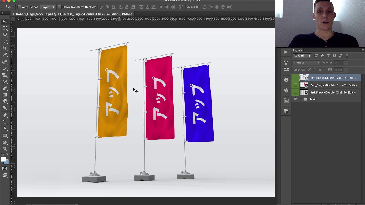Nobori Flag Mockup Explainer