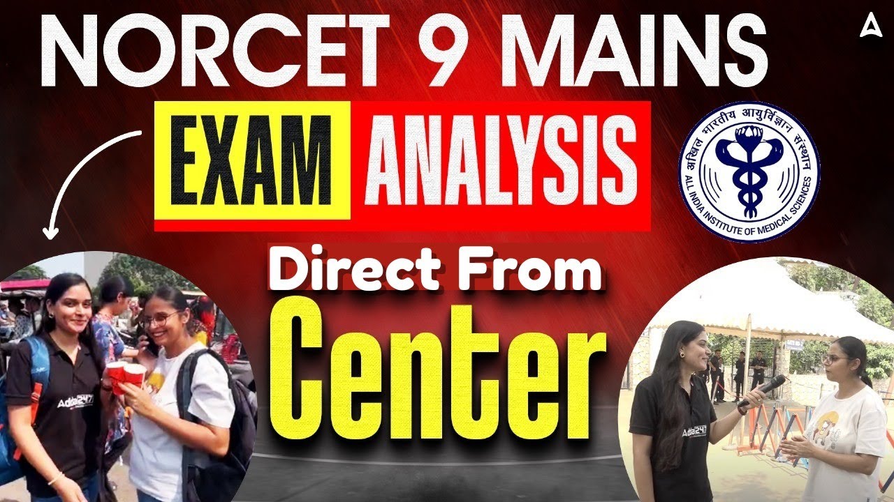 NORCET 9 Mains Exam Analysis | Direct From Exam Center | AIIMS NORCET 9 Mains Exam Review #norcet