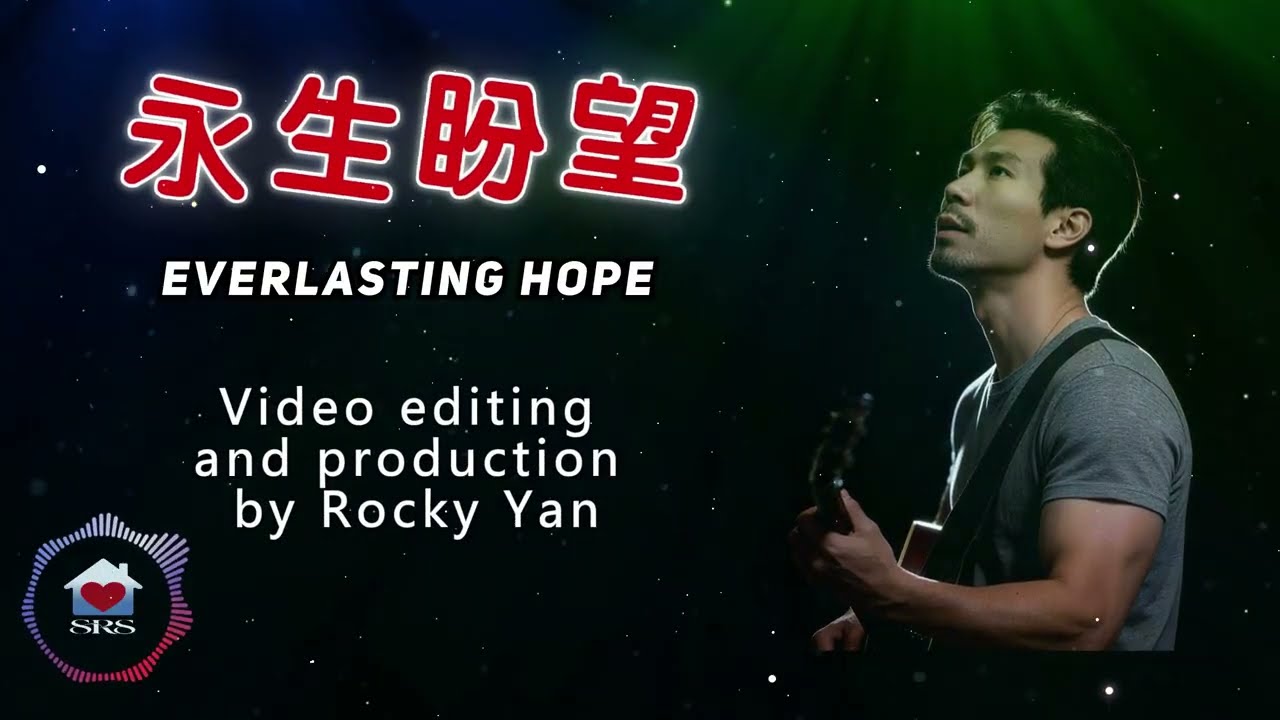 Everlasting Hope《永生盼望》｜Chinese Worship Song｜Hallelujah｜Quiet Christian Worship